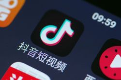7分钟科普!重庆工厂咨询电话号码_哔哩哔哩